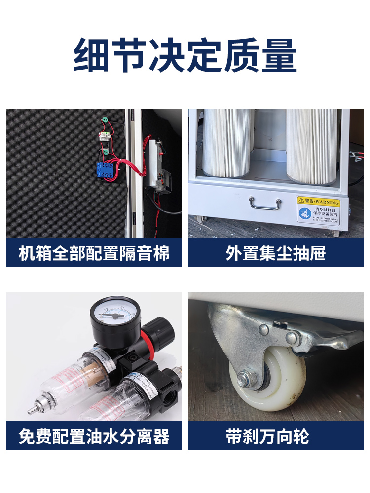 ll移动式除尘打磨抛光集尘器粉尘滤芯布袋收集器工业用脉冲设