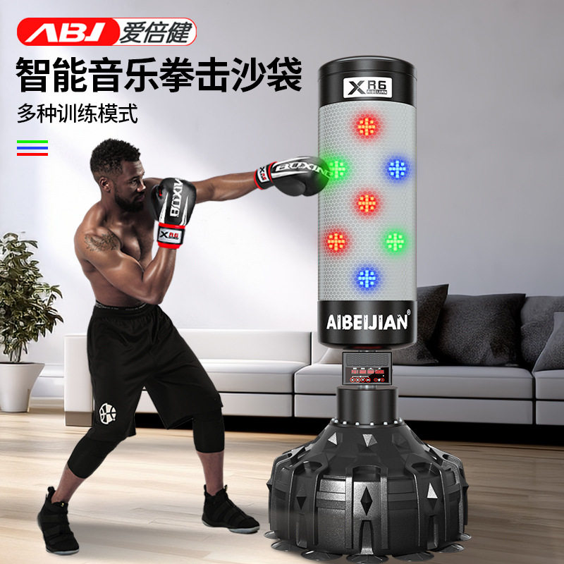 定制散打立式家用不倒翁成人儿童跆拳道训练拳击柱智能拳击沙袋