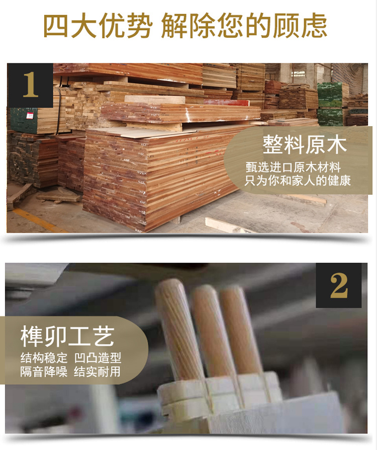 白色扣线门3.jpg