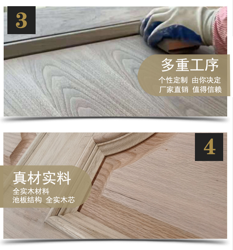 白色扣线门4.jpg