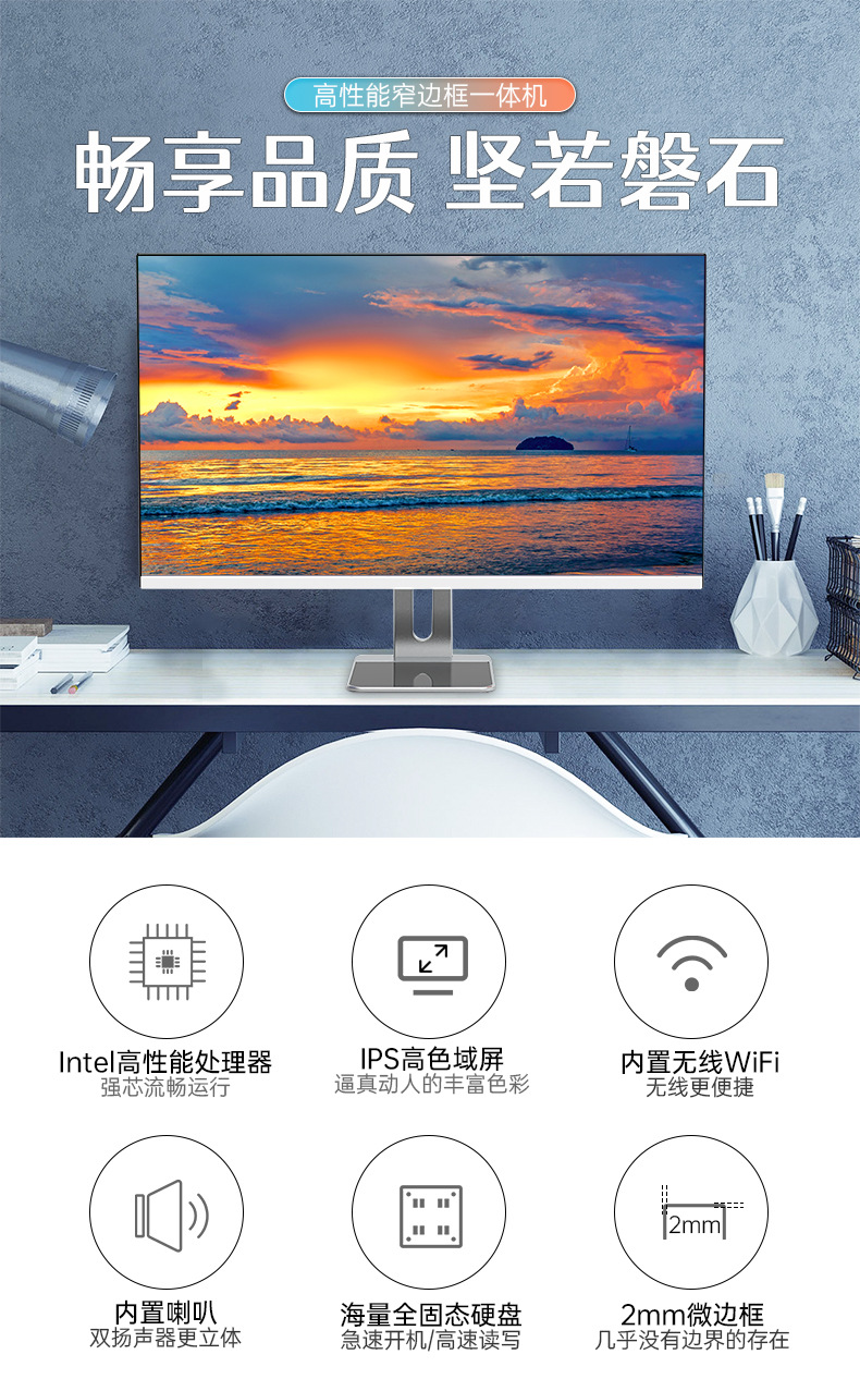 新品-方形底座_01.jpg