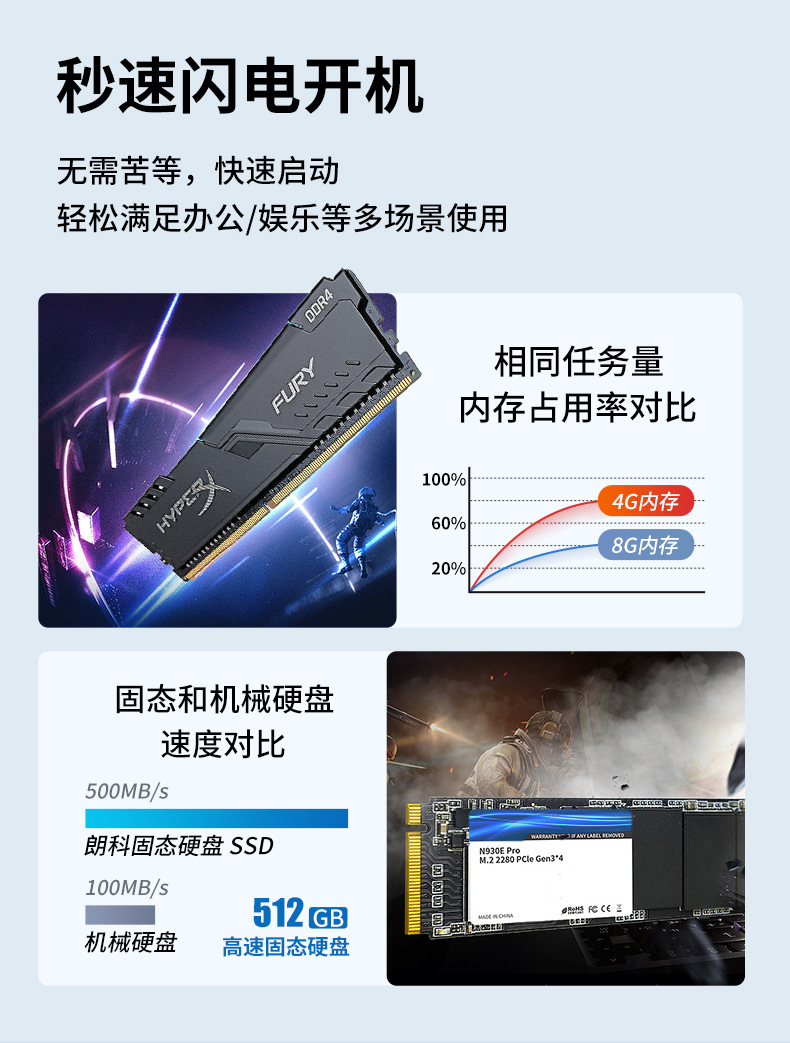 Z款详情_04.jpg