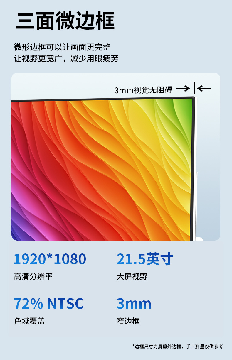 Z款详情_06.jpg