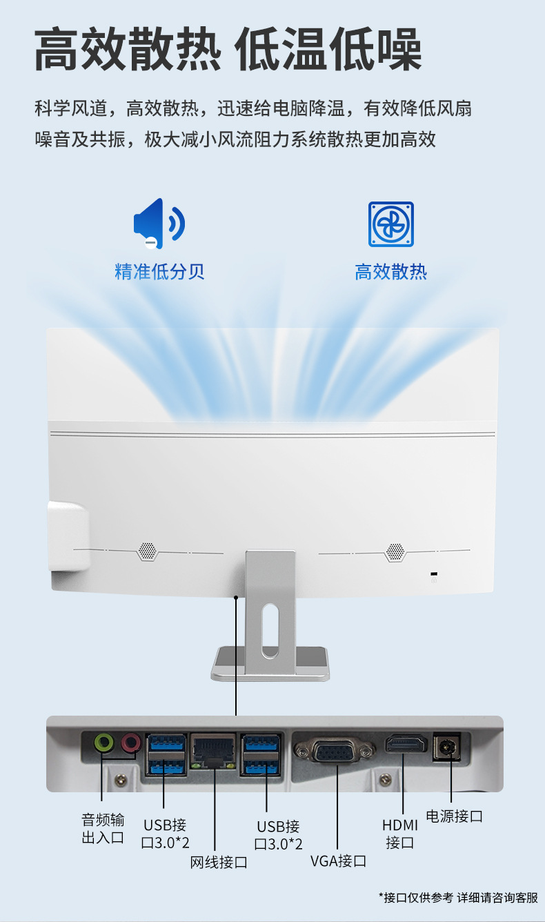 Z款详情_07.jpg