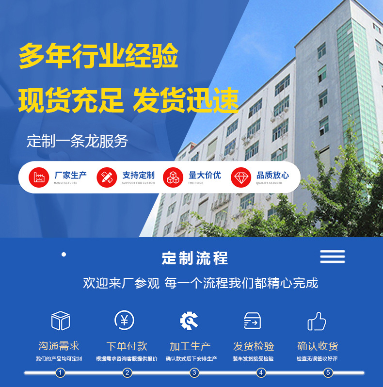 简介_01.jpg