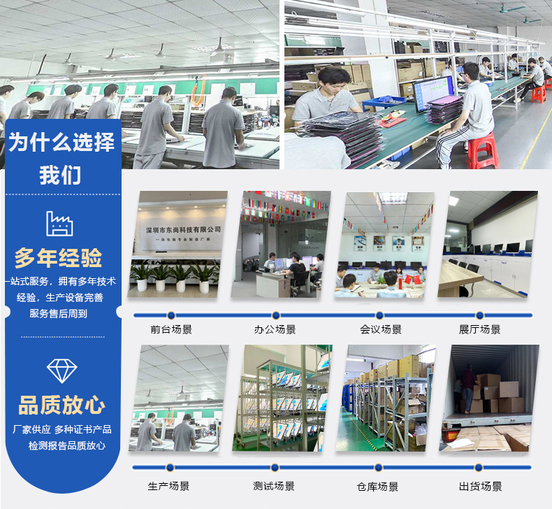 简介_03.jpg