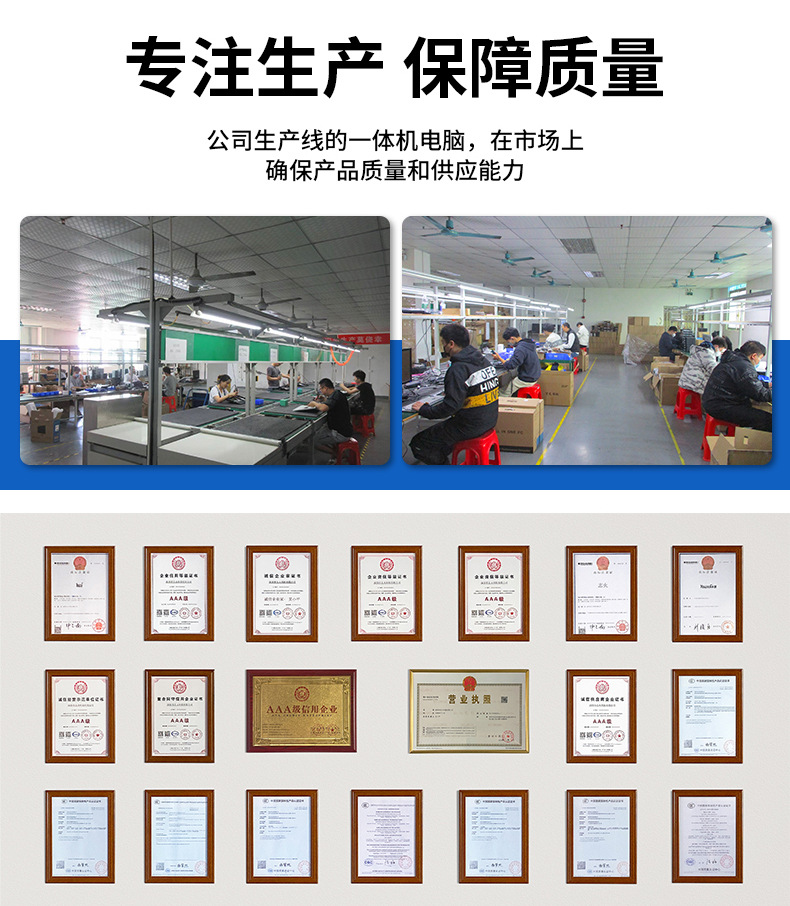 Z款详情_14.jpg