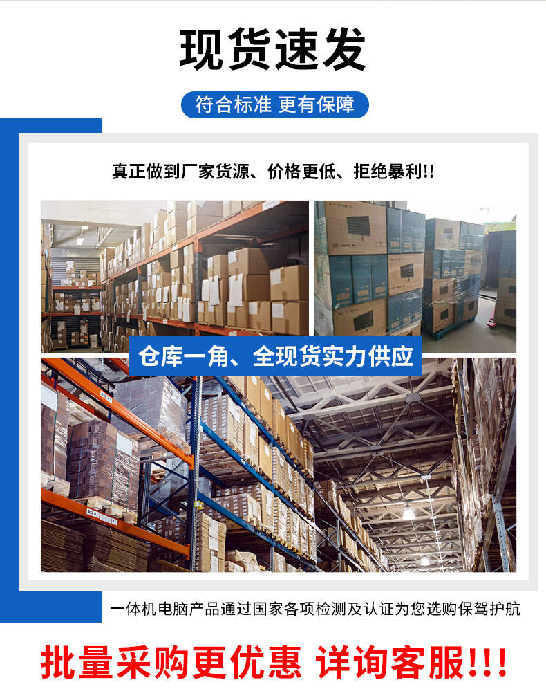 Z款详情_15.jpg