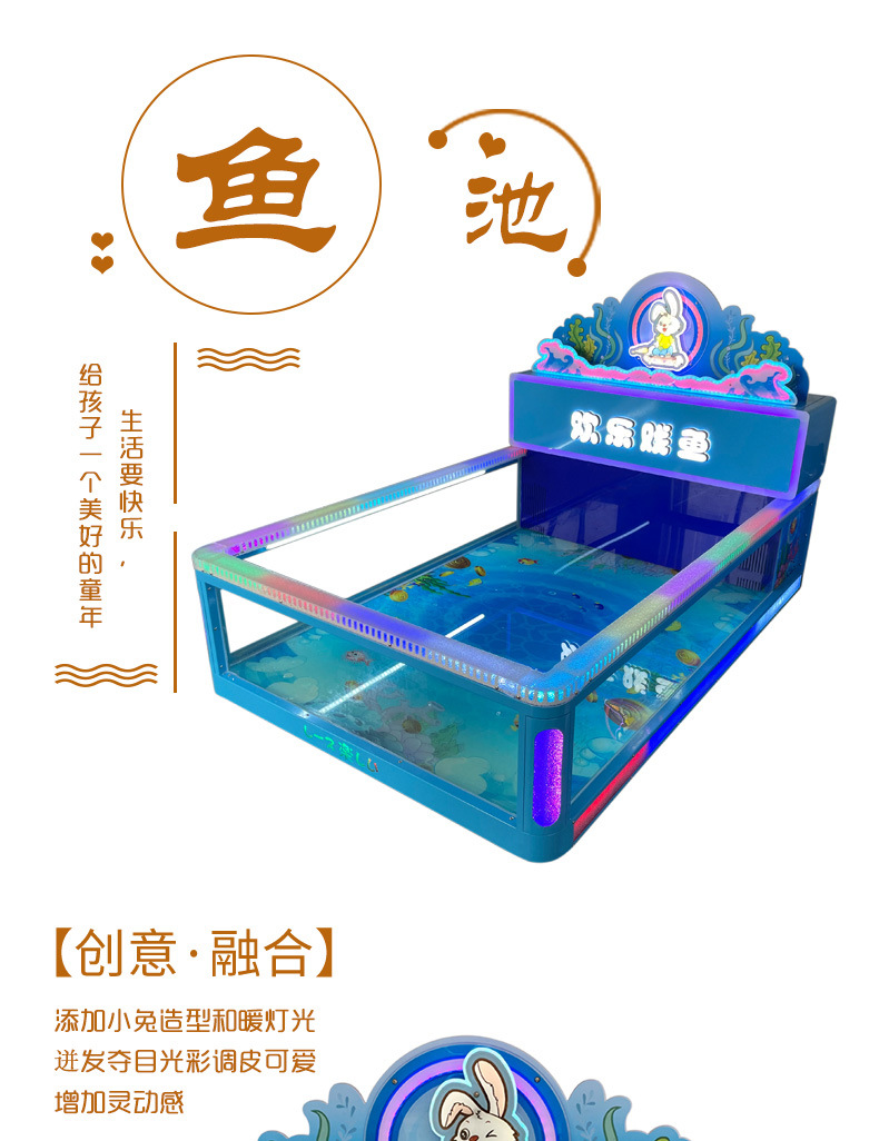 详情页.1
