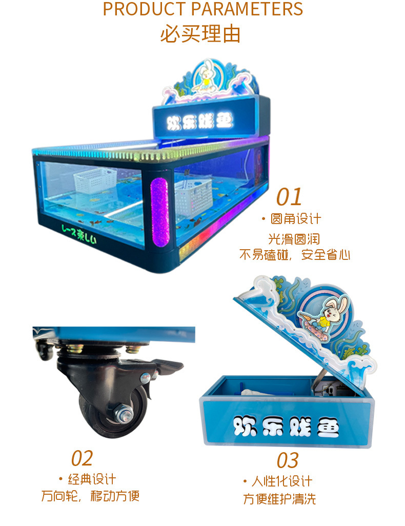 详情页.3