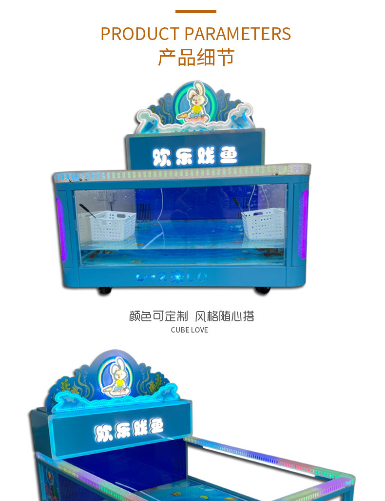 详情页.4