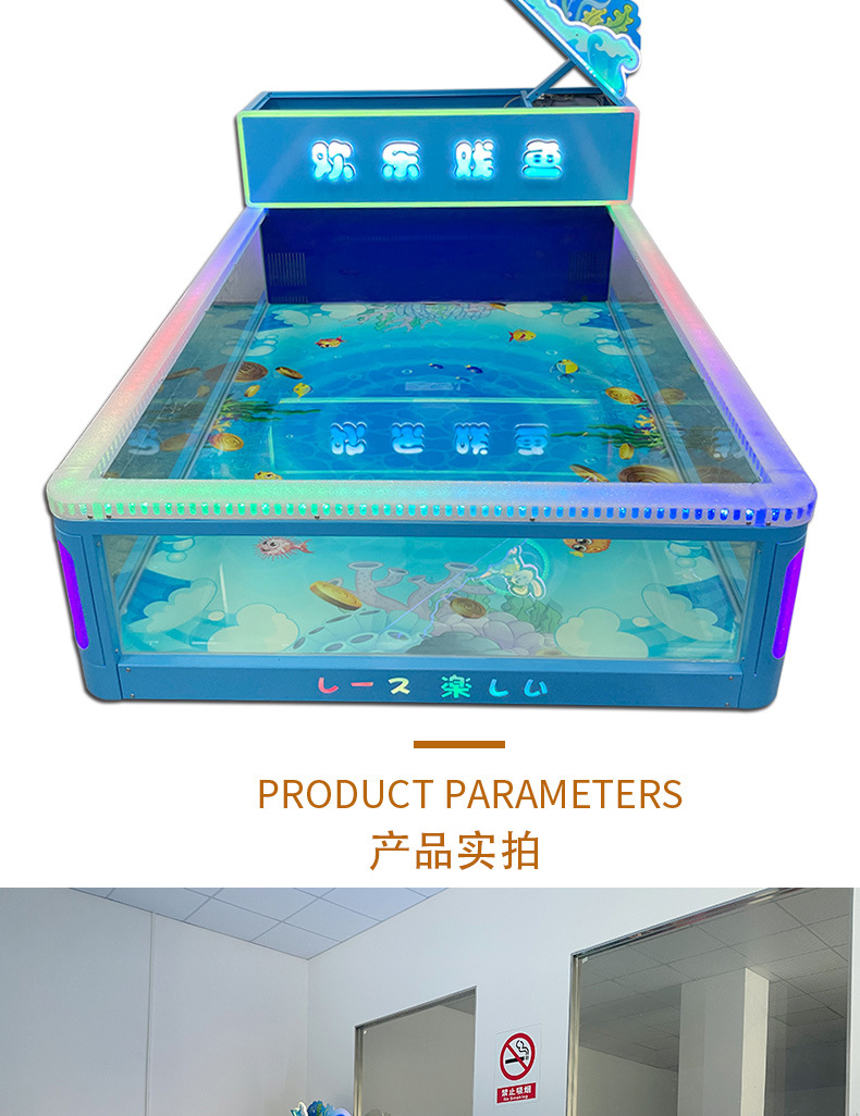 详情页.6