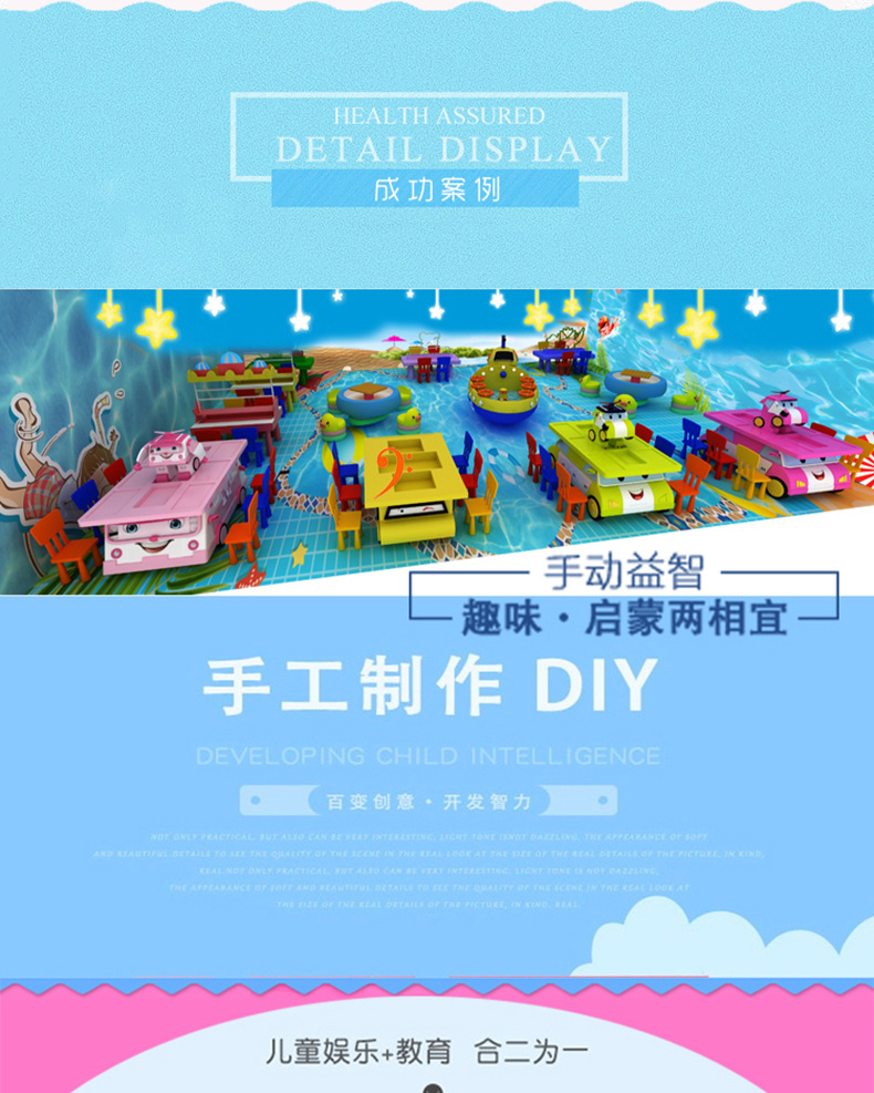 详情页_06