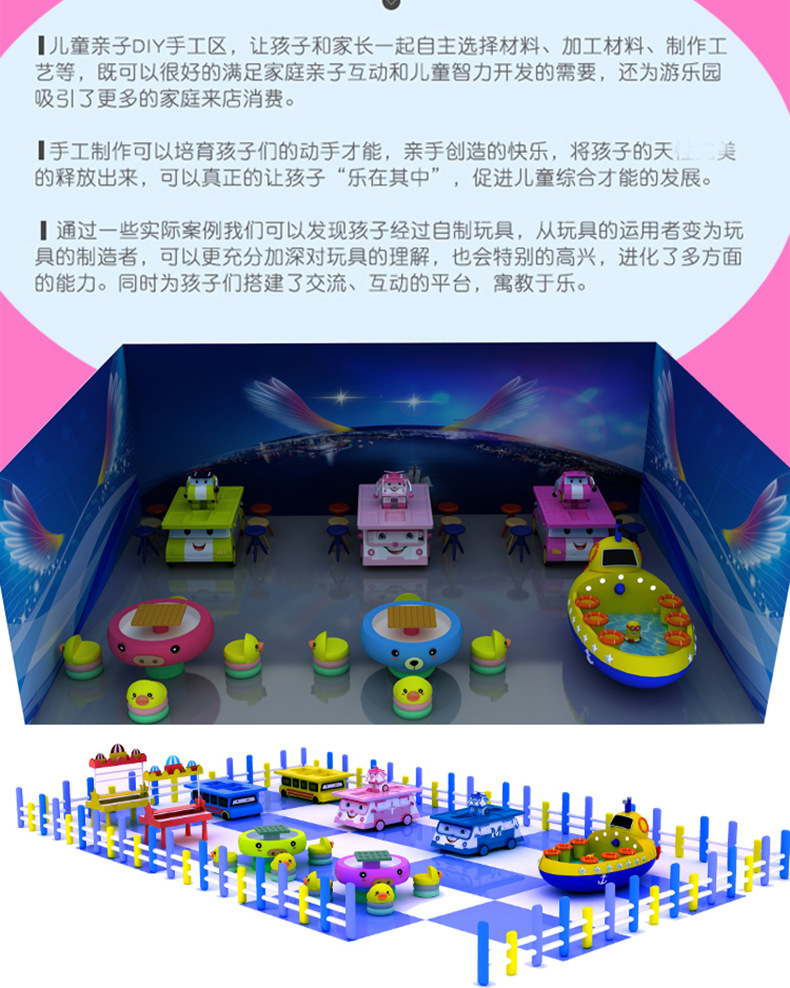 详情页_07