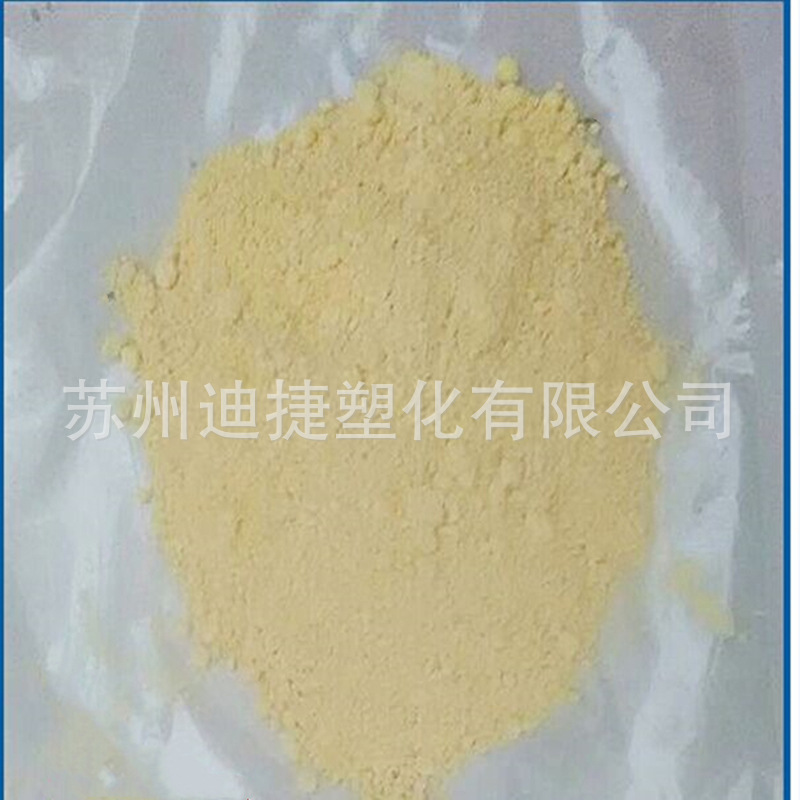 PI粉末_副本