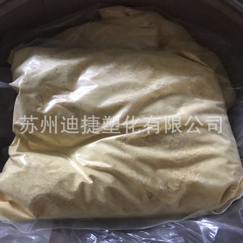 PI粉末_副本2