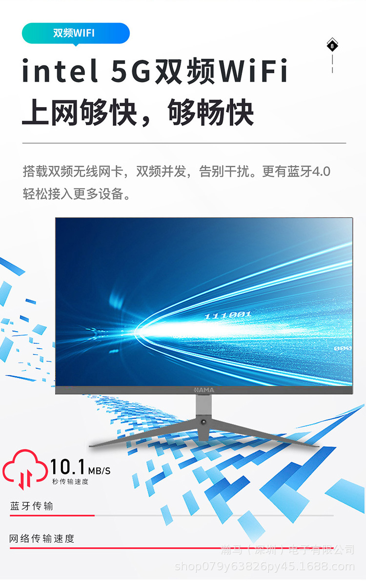 模板_10