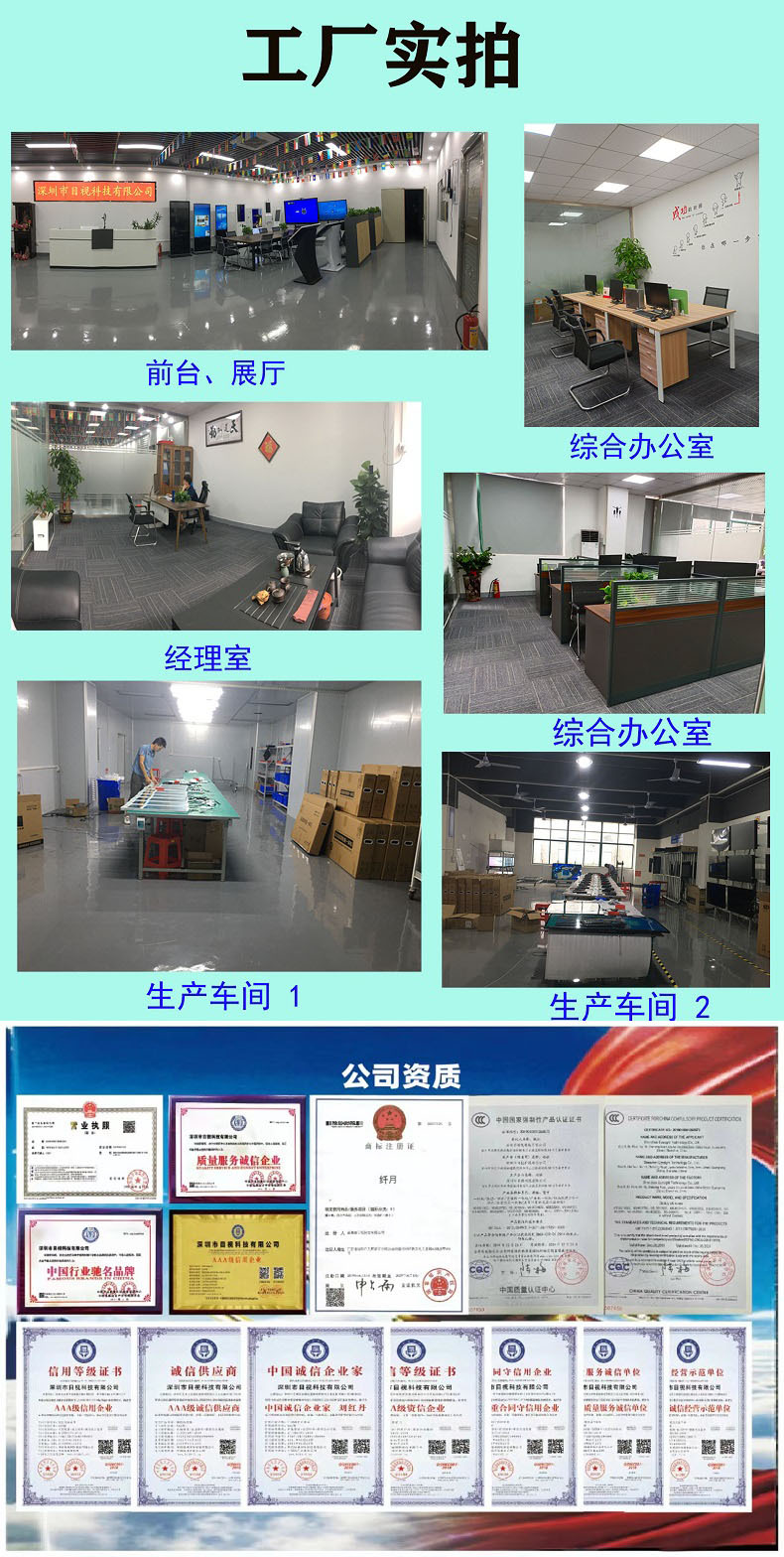阿里详情首图