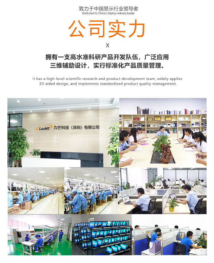 未标题-12