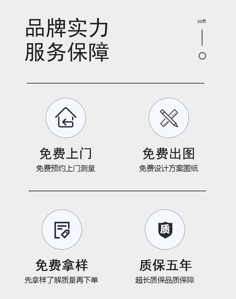 工厂介绍及案例展示(1)_03.jpg