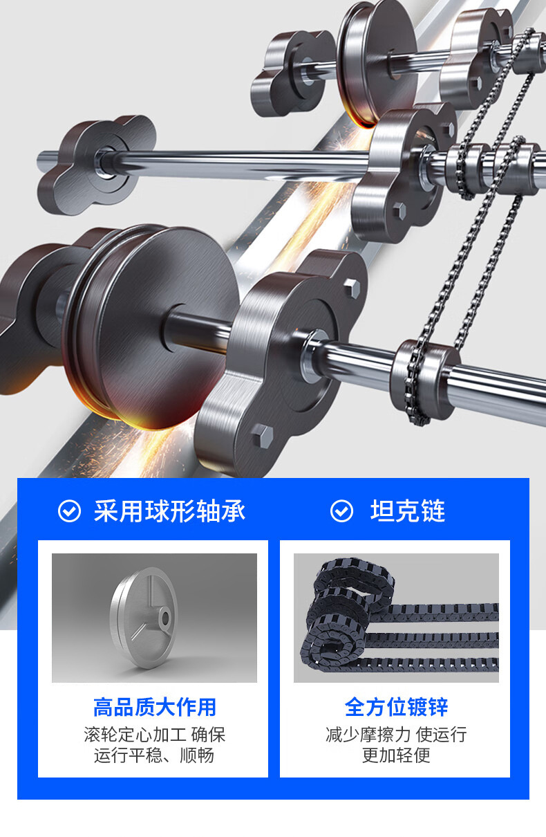 智能密集架(1)_12.jpg