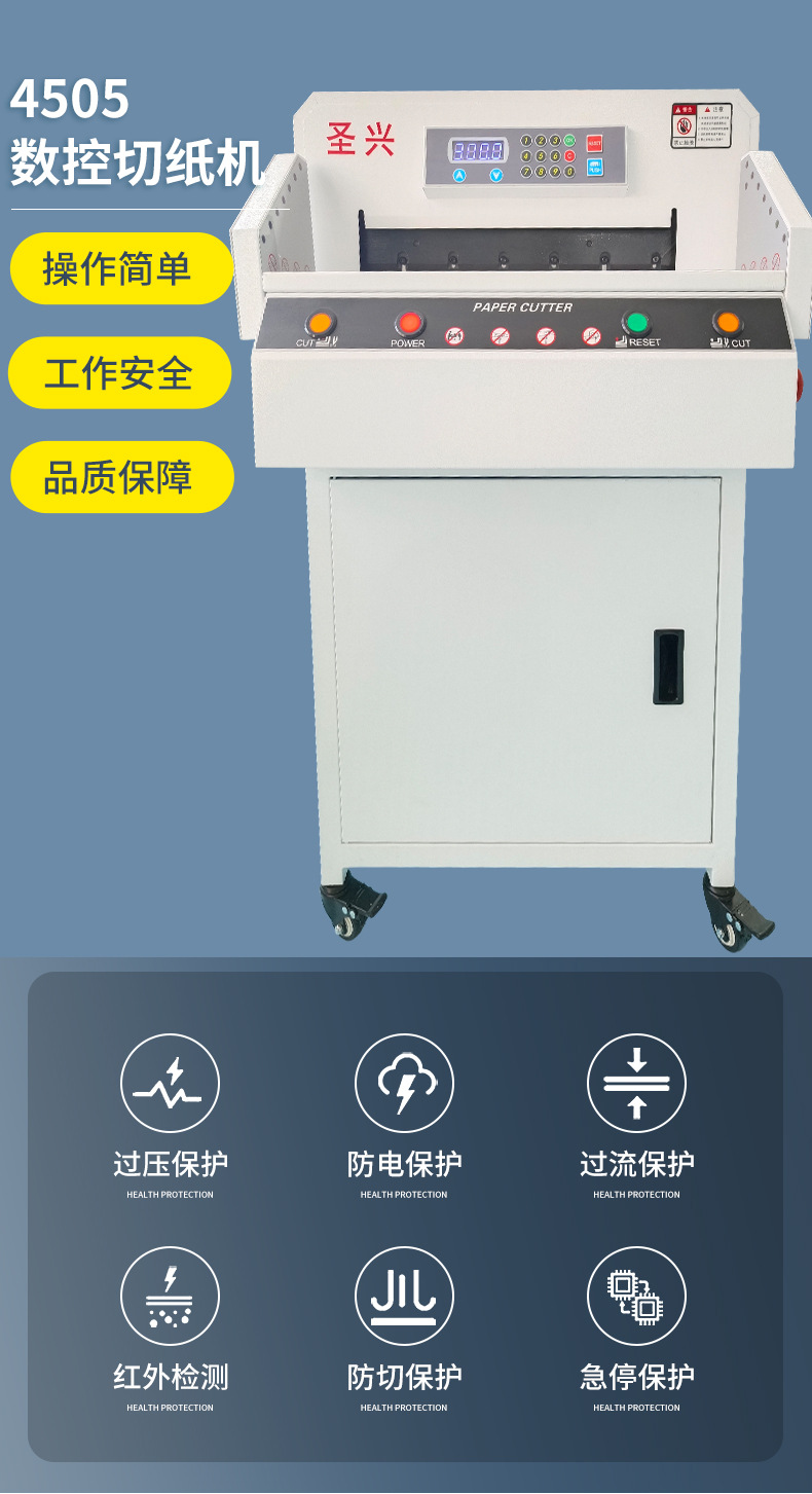 详情页_01.jpg