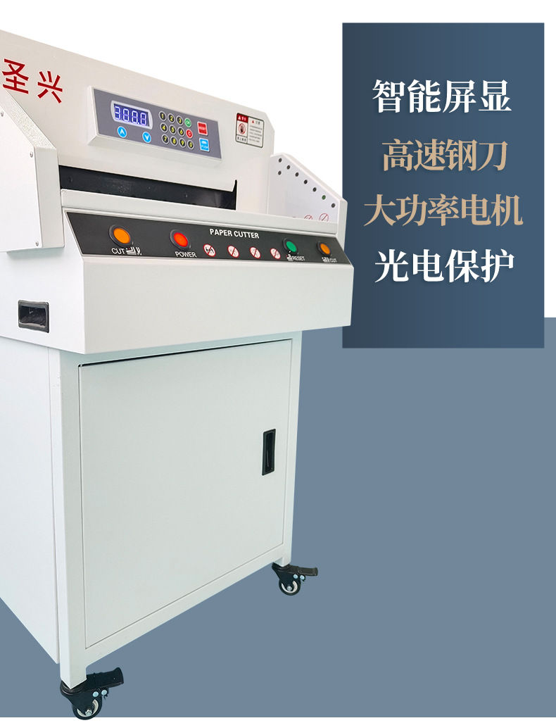详情页_02.jpg