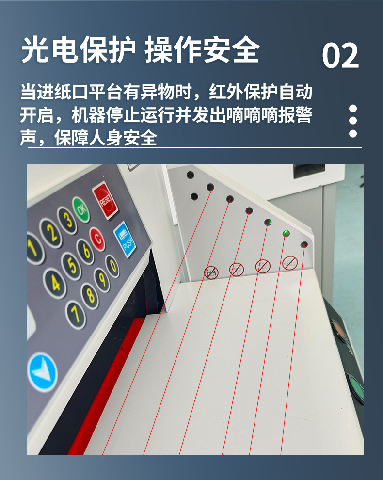 详情页_05.jpg