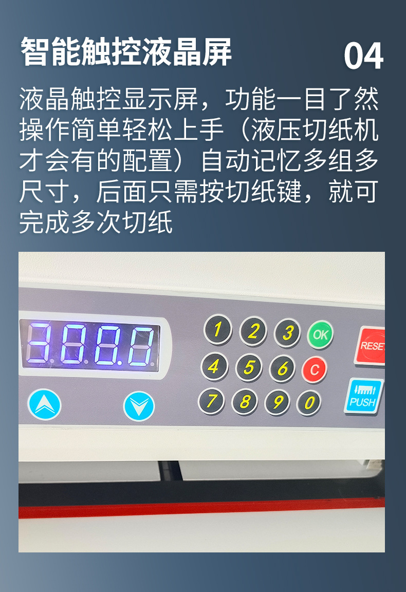 详情页_07.jpg