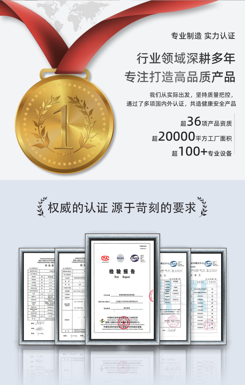 移动档案柜