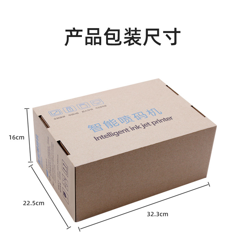产品尺寸.jpg