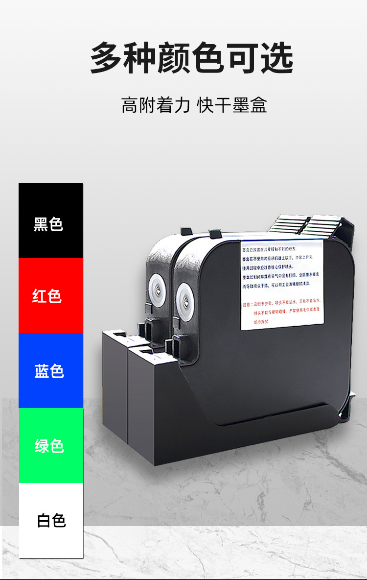 详情页2_12.jpg