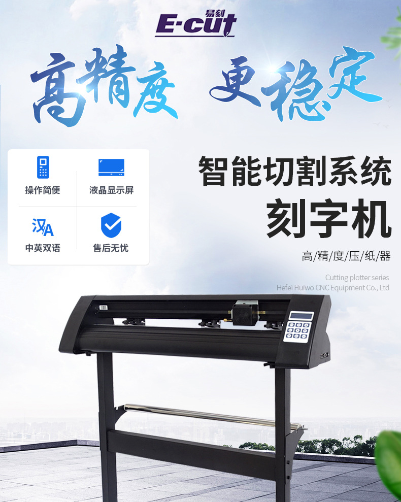 5-KH720-黑色_001.png