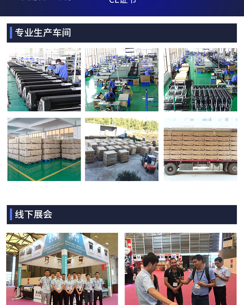 5-KH720-黑色_004.png