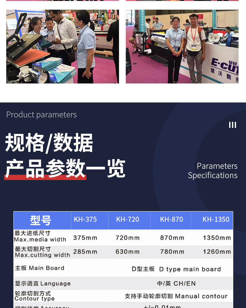 5-KH720-黑色_005.png