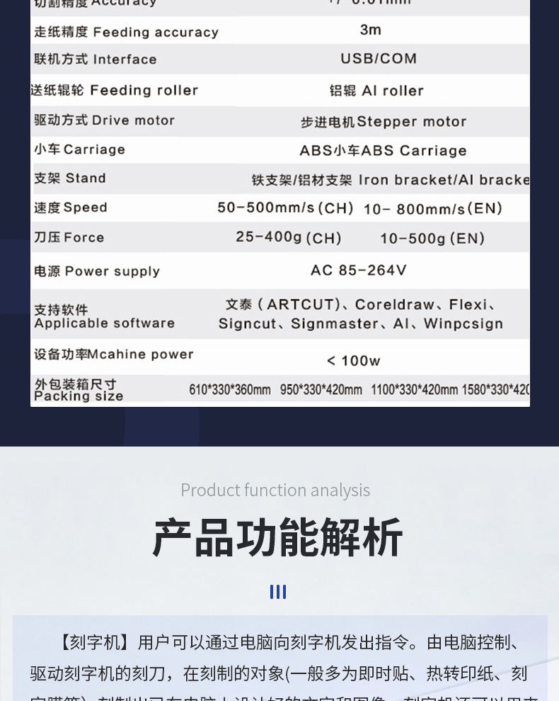 5-KH720-黑色_006.png