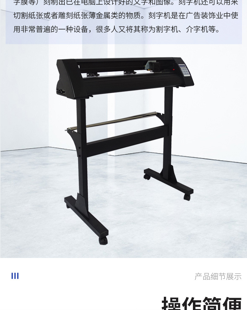 5-KH720-黑色_007.png