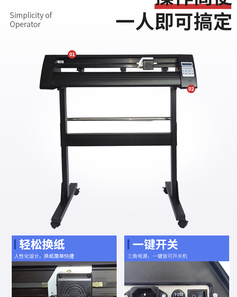 5-KH720-黑色_008.png