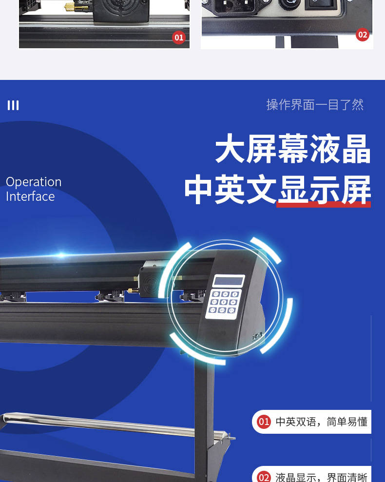 5-KH720-黑色_009.png