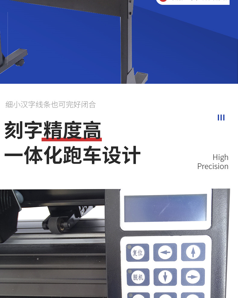 5-KH720-黑色_010.png
