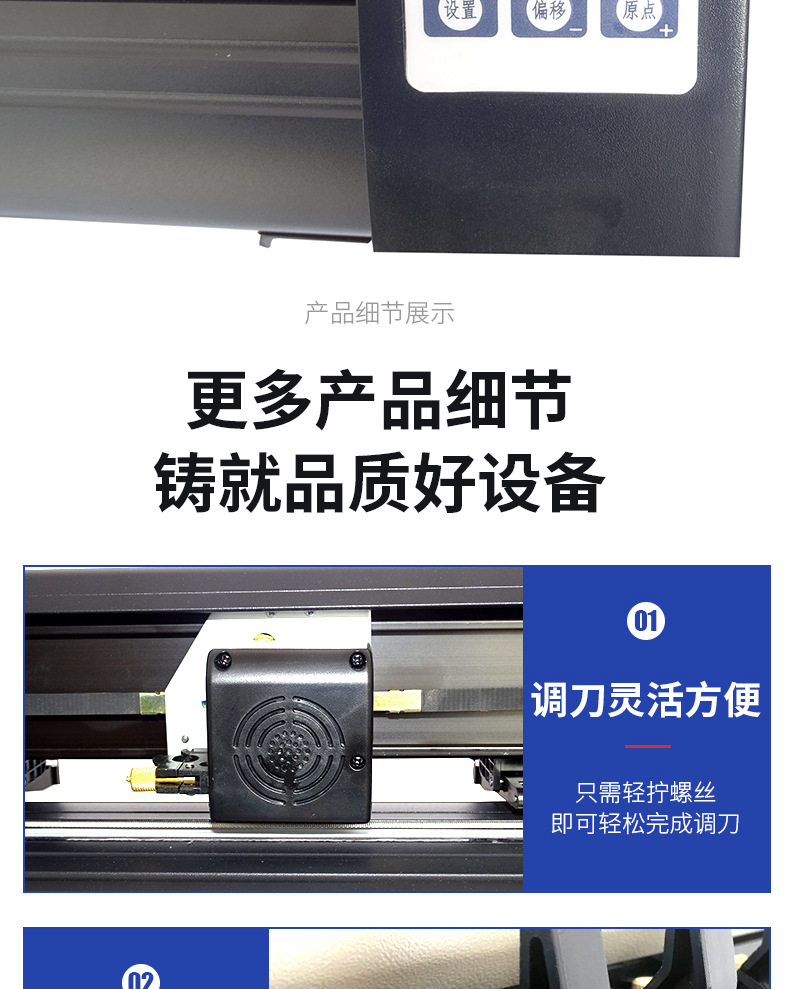 5-KH720-黑色_011.png