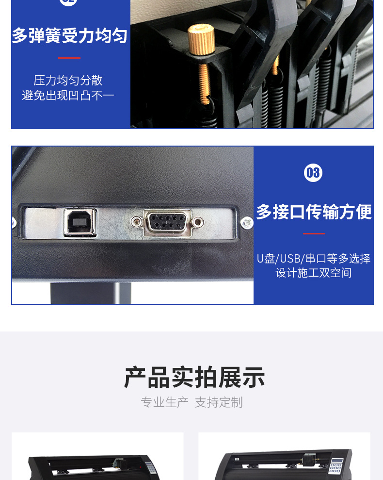 5-KH720-黑色_012.png