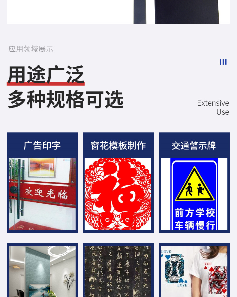 5-KH720-黑色_015.png
