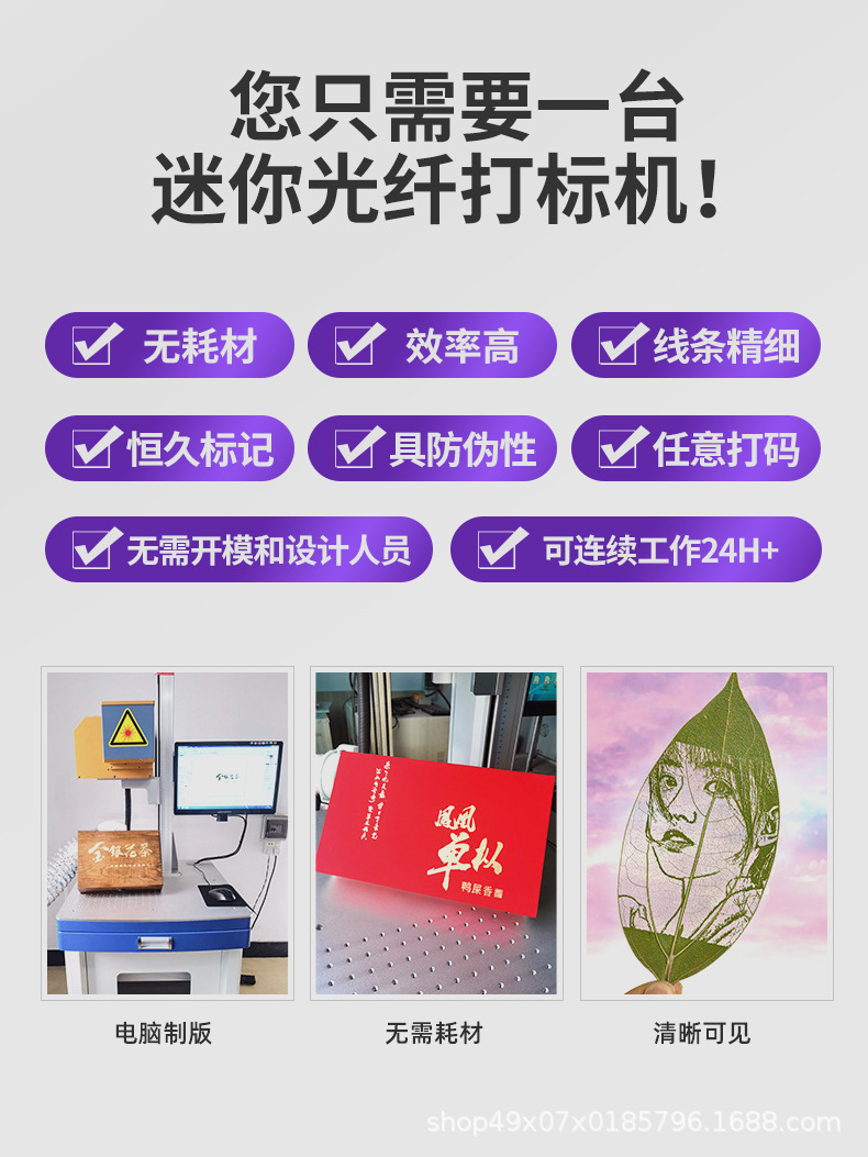 新店内页_07.jpg