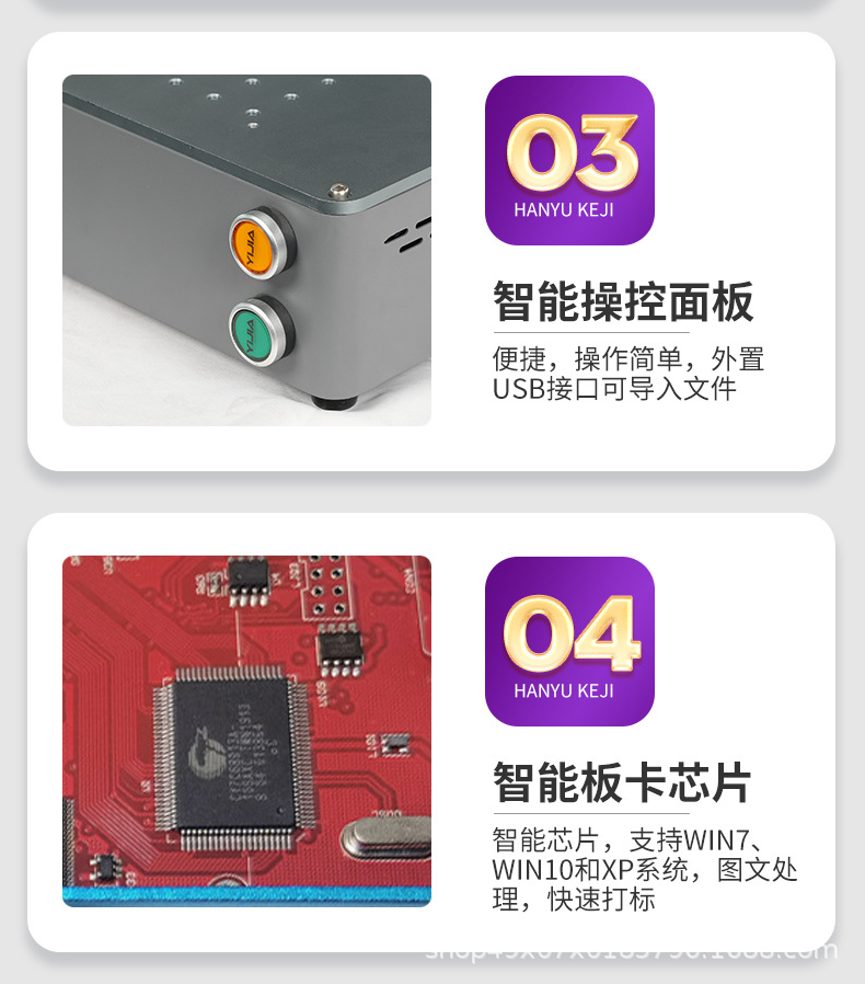 新店内页_15.jpg
