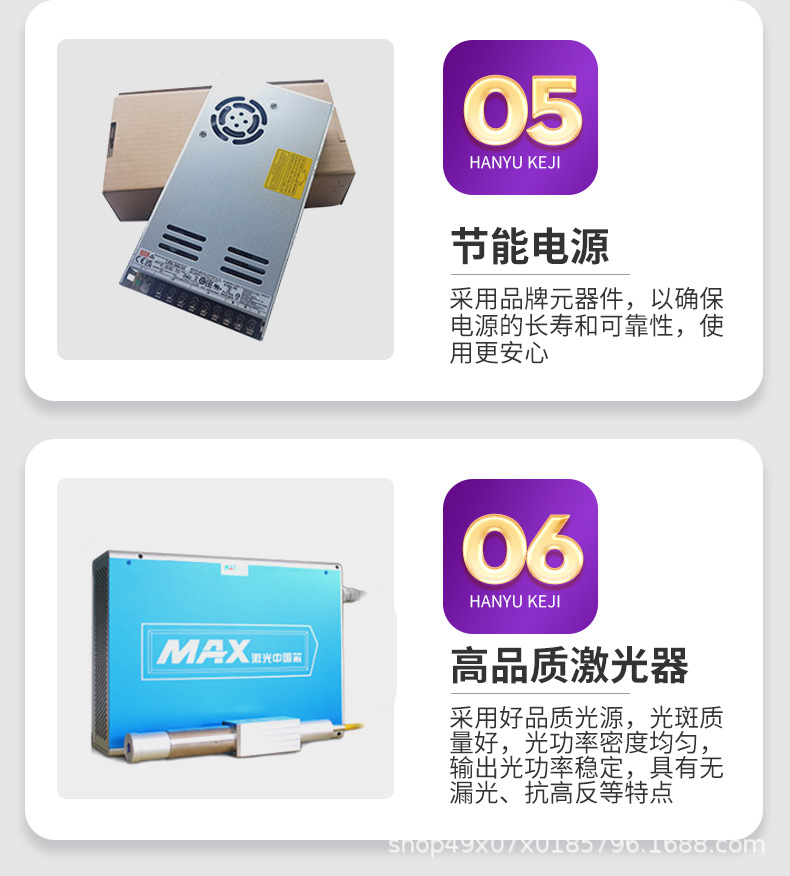 新店内页_16.jpg