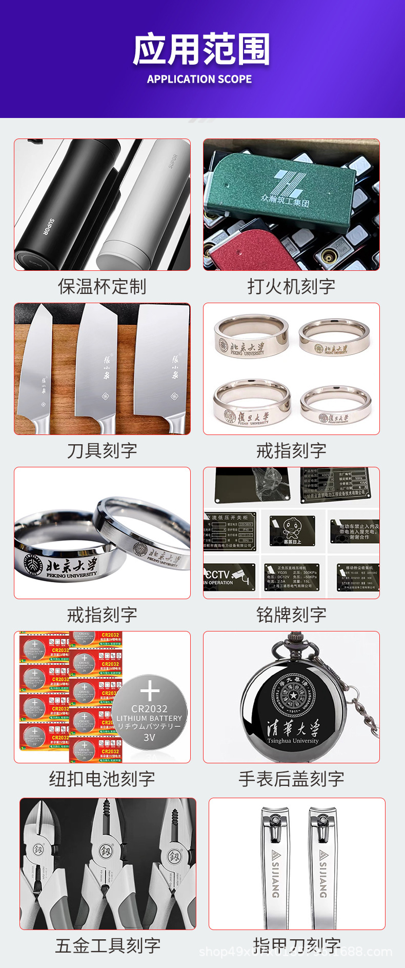 内页通用版_05.jpg