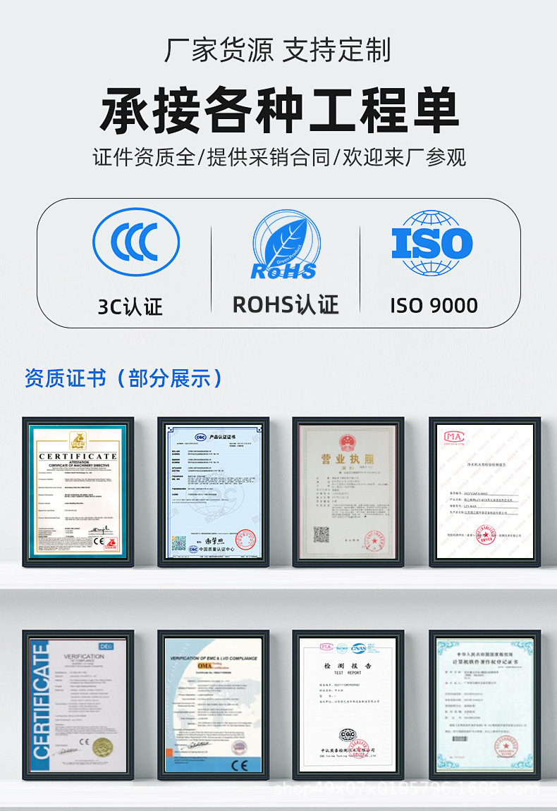 内页通用版_06.jpg