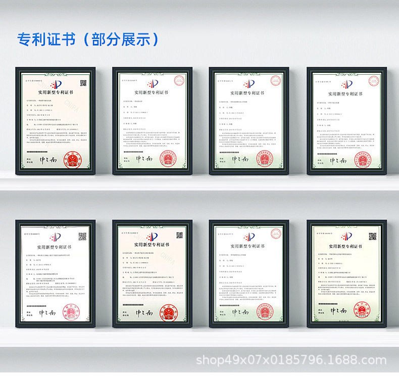内页通用版_07.jpg