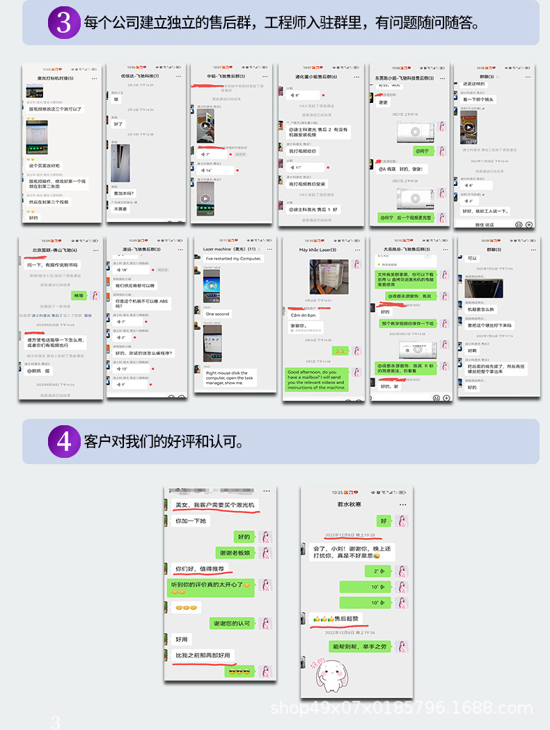 内页通用版_02.jpg